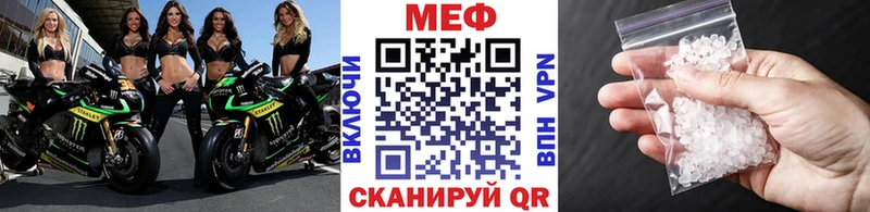 Сколько стоит Курчалой MDMA ГАШ Alpha PVP