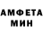 Метадон белоснежный Valya hoper