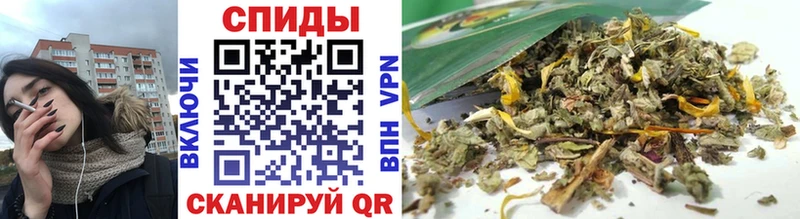 закладки  Курчалой  БУТИРАТ 99% 