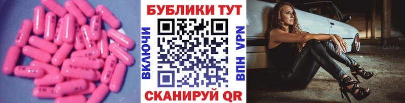 ЭКСТАЗИ louis Vuitton Курчалой