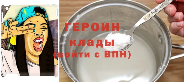 метадон Алзамай