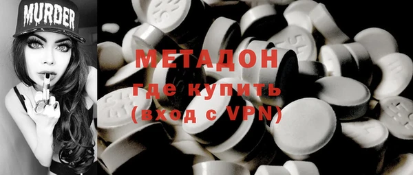 метадон Алзамай