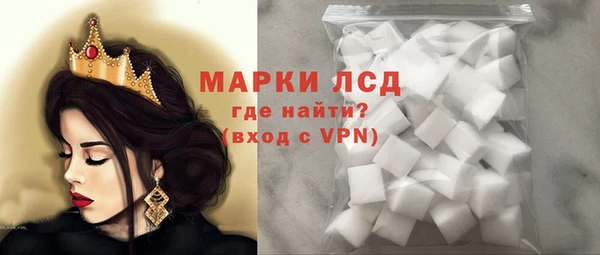 метадон Алзамай
