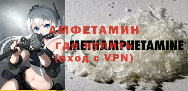метадон Алзамай