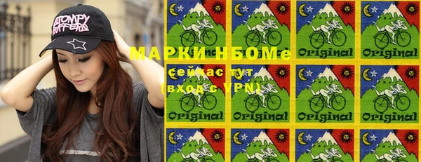 соль курить ск Алексеевка
