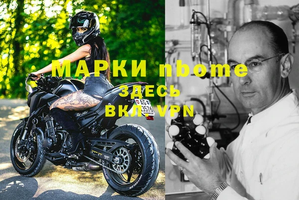 метадон Алзамай