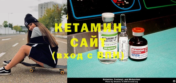 соль курить ск Алексеевка