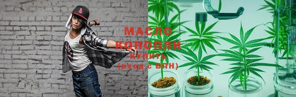 метадон Алзамай