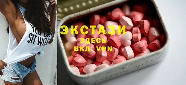 соль курить ск Алексеевка